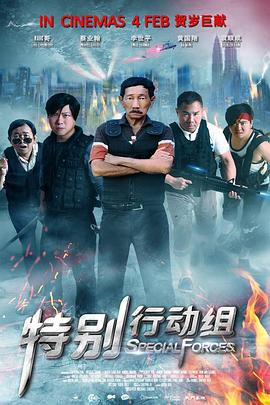 91精品免费视频